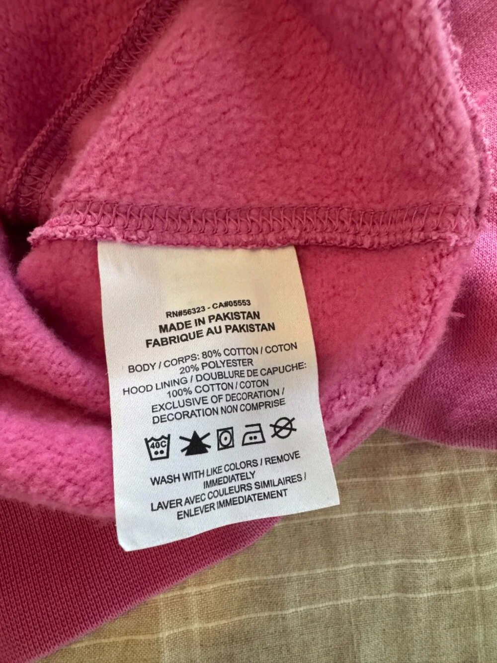 Nike size medium